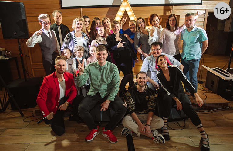 Полуфинал конкурса KARAOKE AWARDS - 2019