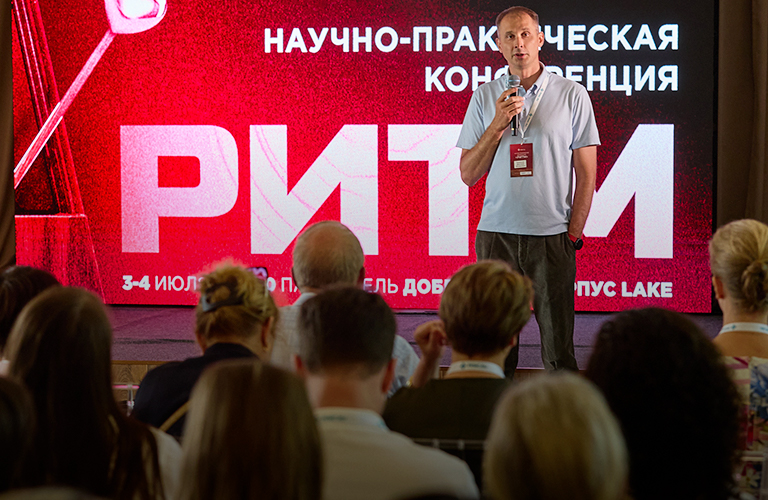 ПКМЦ провел конференцию «РИТМ», объединив ведущих специалистов страны по лечению заболеваний сердца