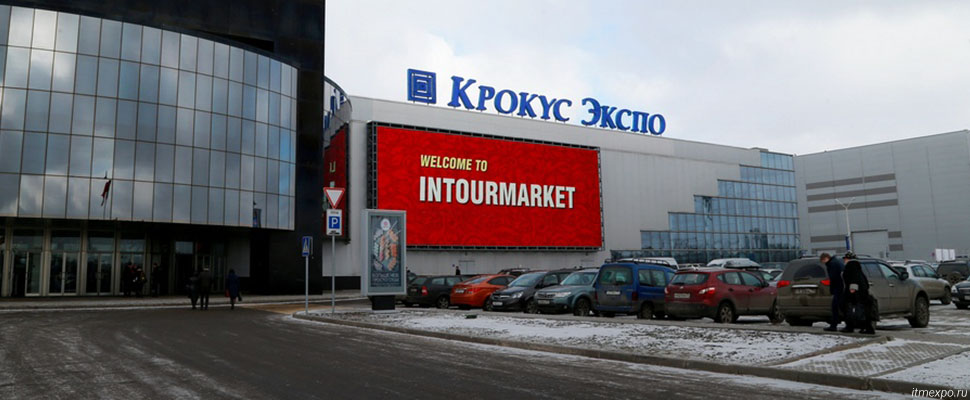 5 брендов, которые продвигала Владимирская область^ на Интурмаркете