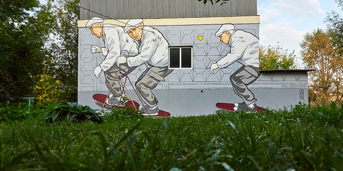 72-летний скейтер, коты, романтичный триптих: подборка городских арт-обновлений
