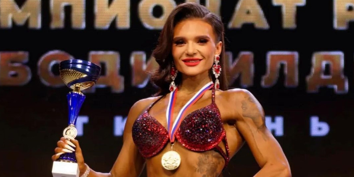 18-летняя владимирская спортсменка заняла первое место на чемпионате России по бодибилдингу