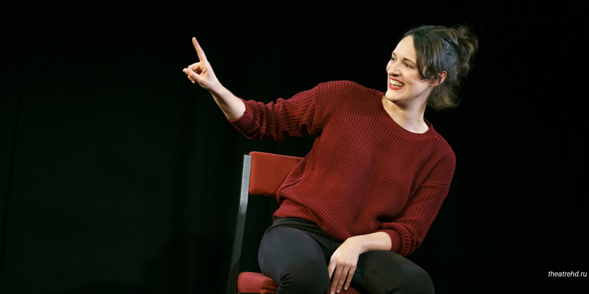 Спектакли в кино: «Дрянь»