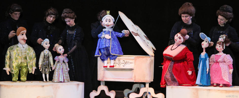Детский спектакль «Золушка» в театре кукол