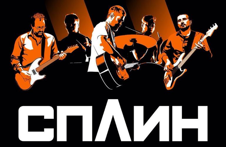 «Сплин»: Лазерное шоу и «Встречная полоса»