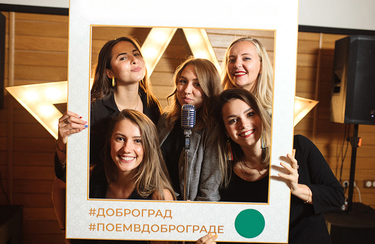 Идем на дамскую Insta Party!