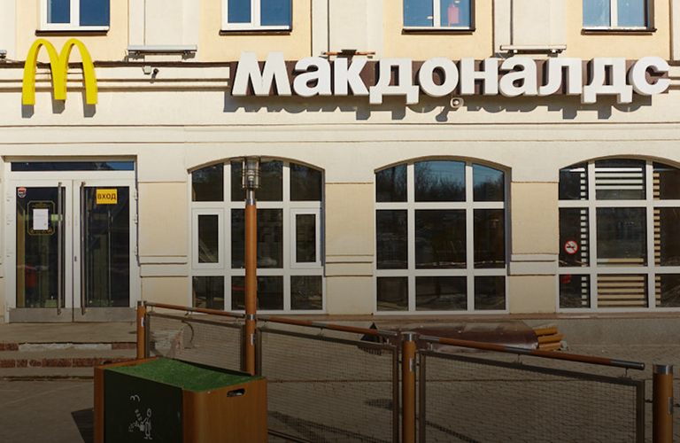 Рестораны McDonald’s во Владимире закрылись, а гостиницы «Панорама» и «Левитан» продолжают принимать гостей