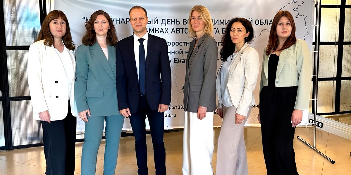 Международный день во Владимирской области станет площадкой новых стартов для региональных экспортеров