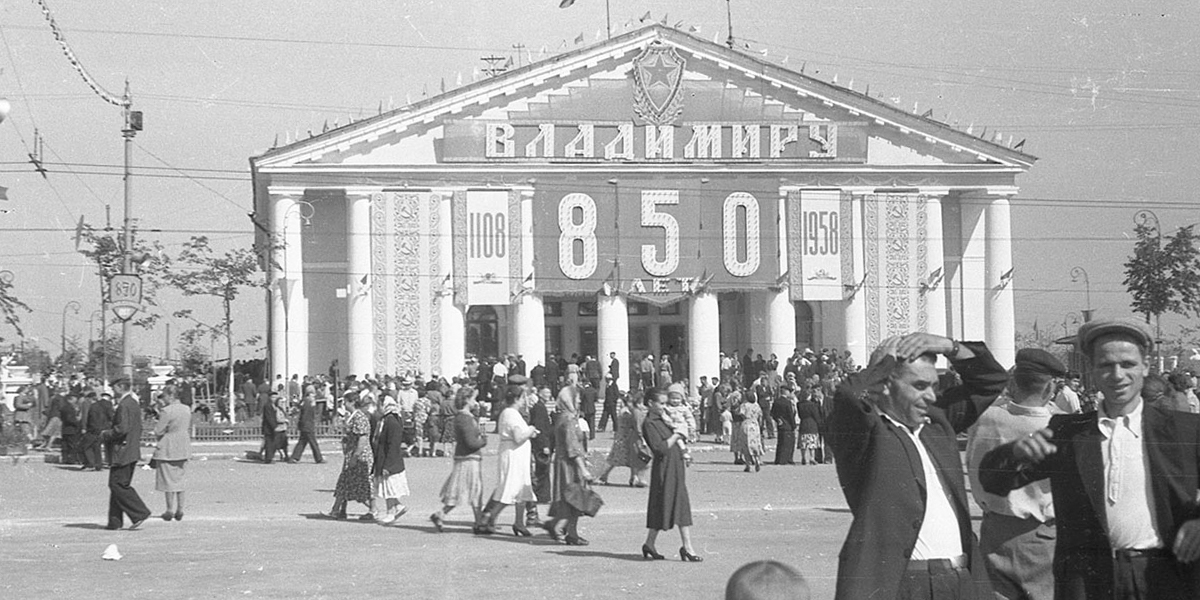 Отмечаем День улицы Горького