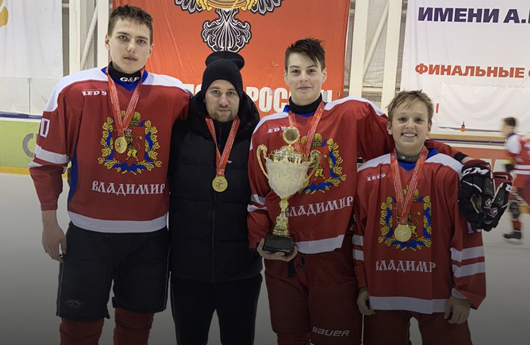 Юные владимирские хоккеисты победили на Всероссийских соревнованиях