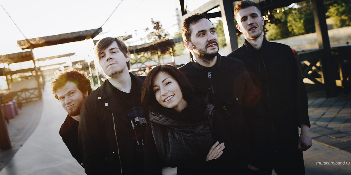 «Мураками» и «наглый, сильный» альбом. Слушаем!