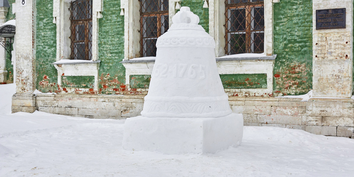 Кто и зачем сделал во Владимире двухметровый снежный колокол?