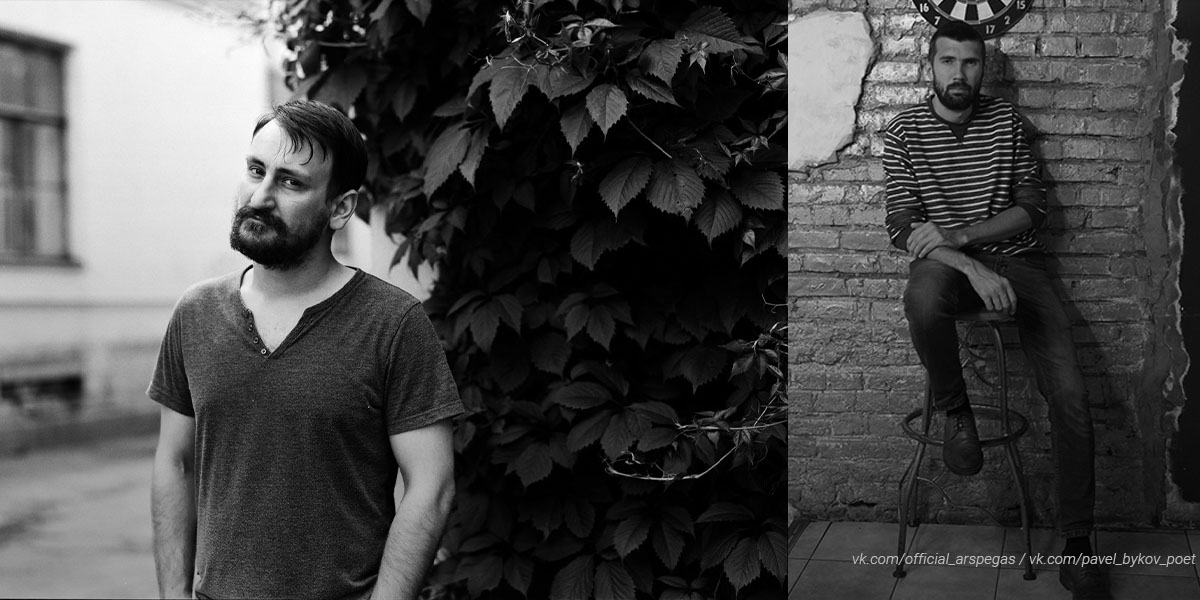 Не упустите уникальную возможность встретиться с известными поэтами