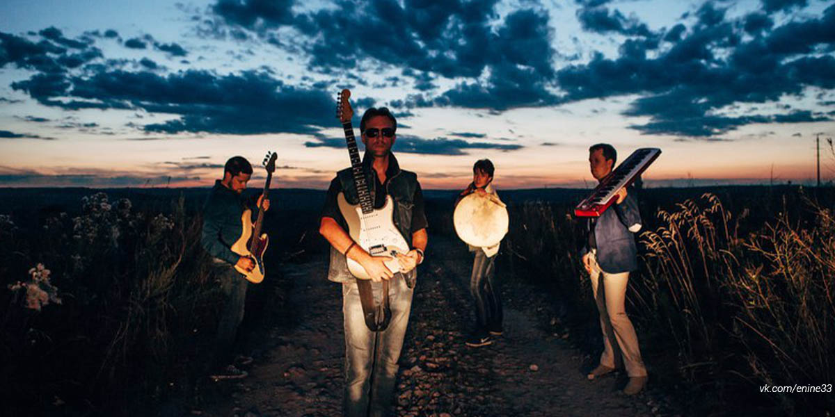 Маленький юбилей грандиозного рок-сообщества