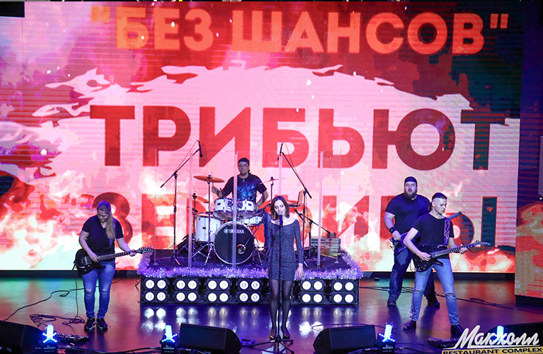 Оторвитесь под любимые песни Земфиры