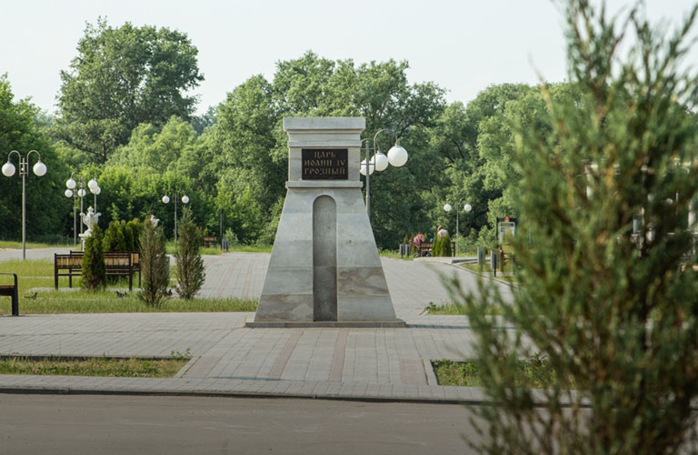 Памятник Ивану Грозному не хотят возвращать в Александров