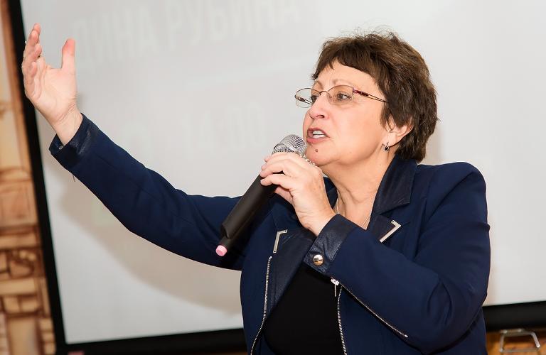 «Рябиновый клин». Вечер творчества Дины Рубиной