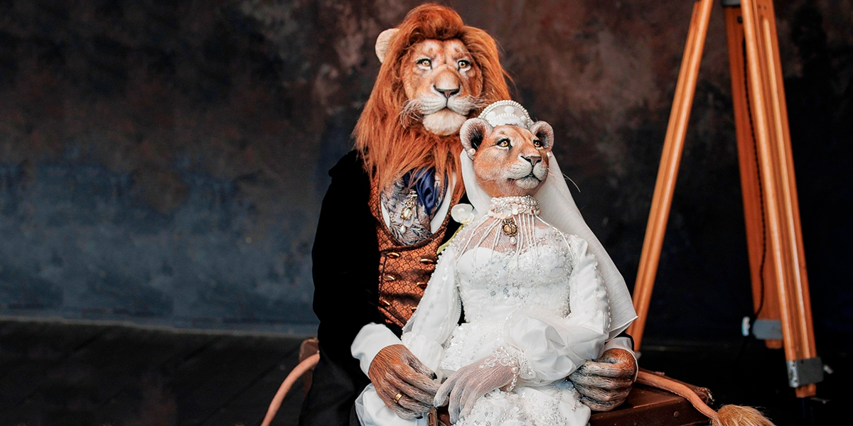 Когда жених — лев, а невеста — львица! Художница из Владимира создала кукольных зверей в подарок молодоженам