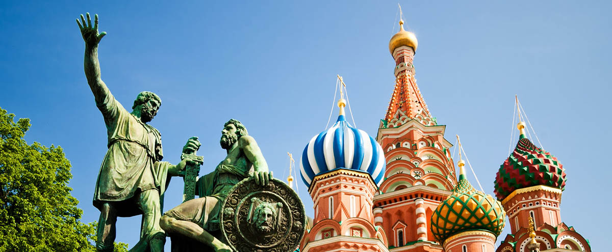 Тест. Это Россия, детка!