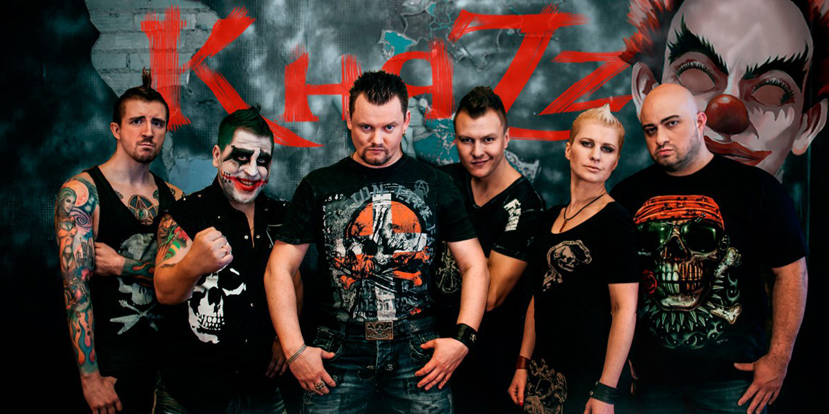 Презентация альбома «Крик подобен грому» группы «КНЯZZ»