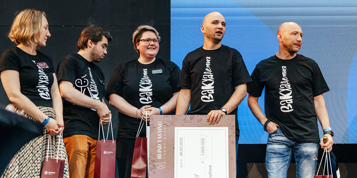 Команда владимирского кависта стала лучшей в России по слепой дегустации и выиграла миллион!