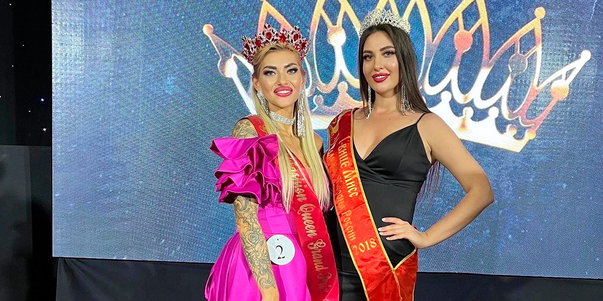 Стоматолог из Владимира выиграла главную корону конкурса Grand fashion queen в Сочи