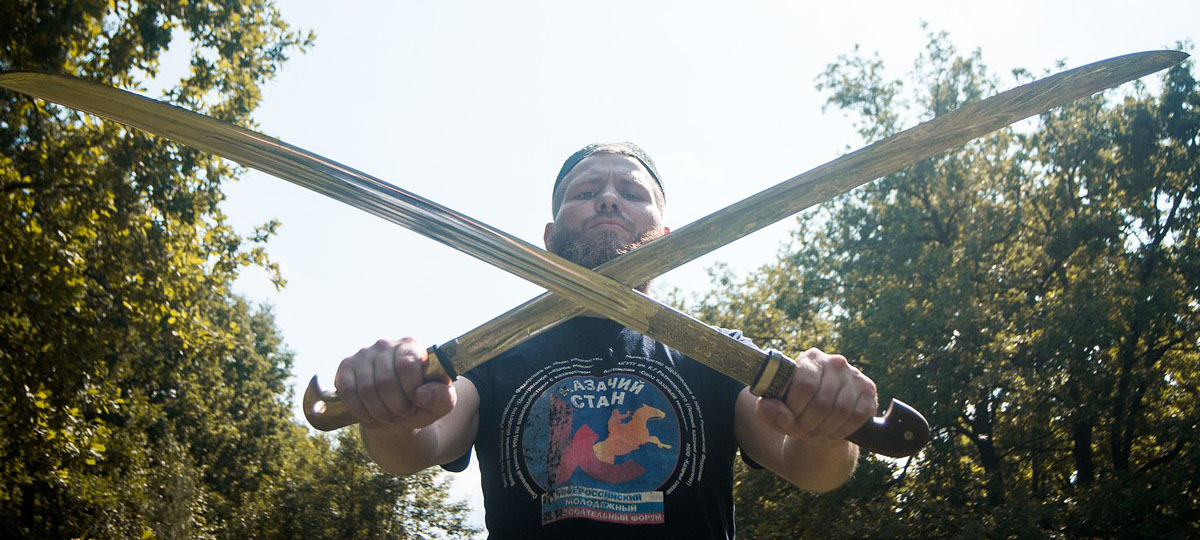 Учимся фехтованию в Загородном парке