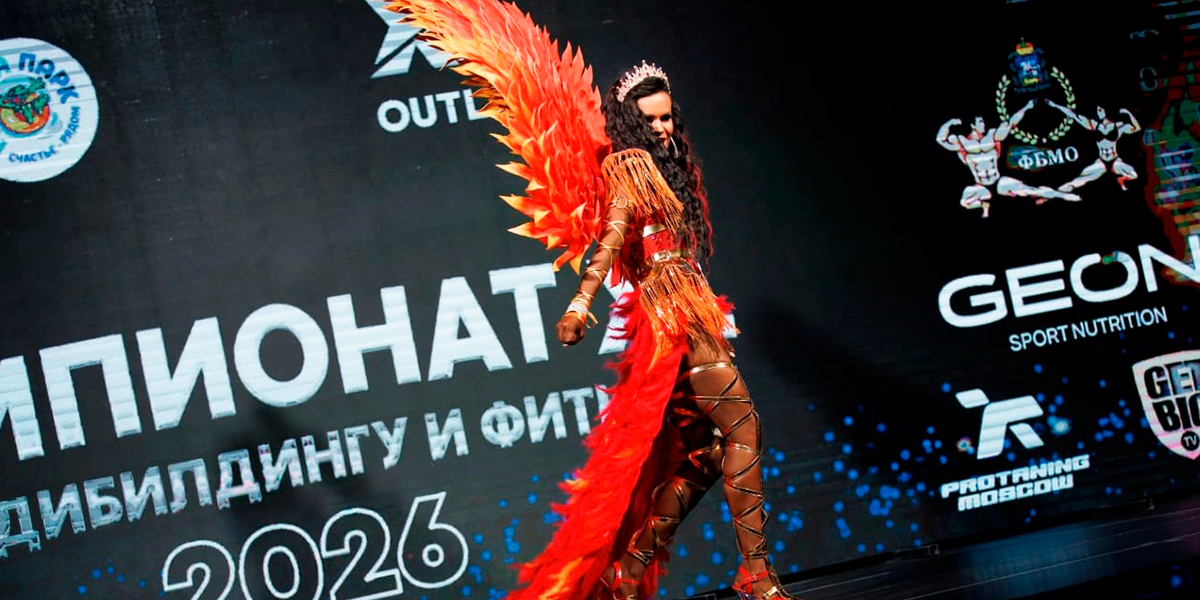 «Хотела похудеть, а стала чемпионкой»: владимирские бодибилдеры сорвали куш на первом турнире сезона