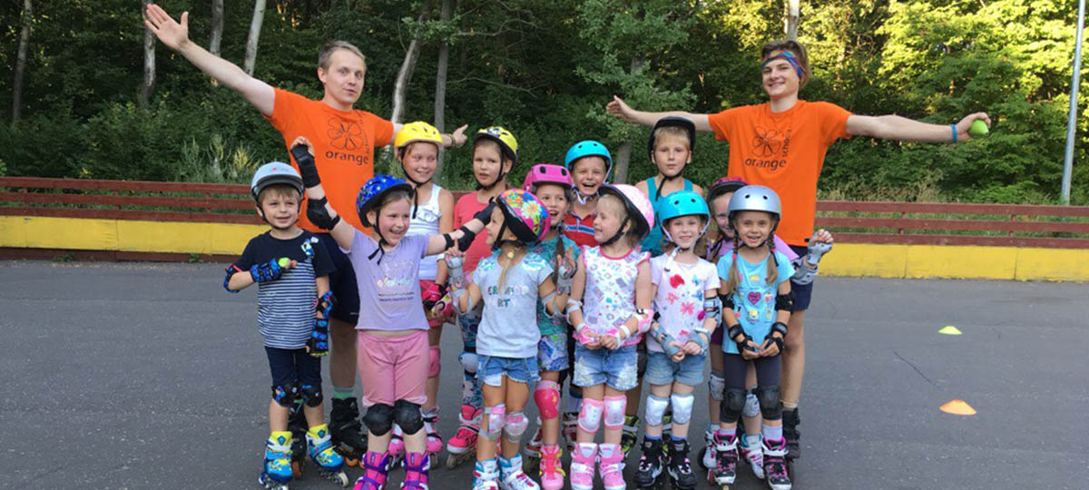 Катаемся на роликах в парке «Дружба»