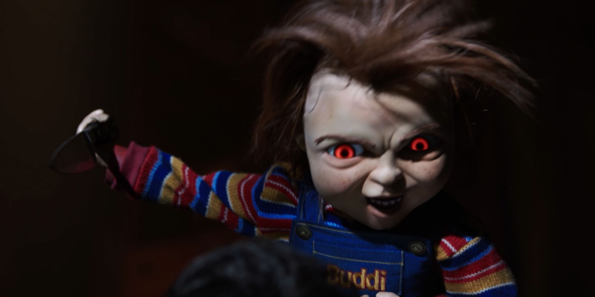 Триллер «Детские игры»