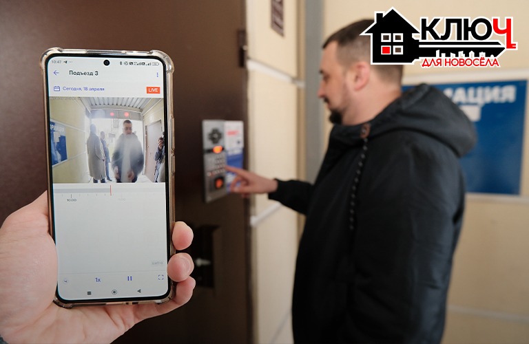 Без ключей и лишних нервов: платформа «Ростелеком Ключ» упрощает жизнь новоселам
