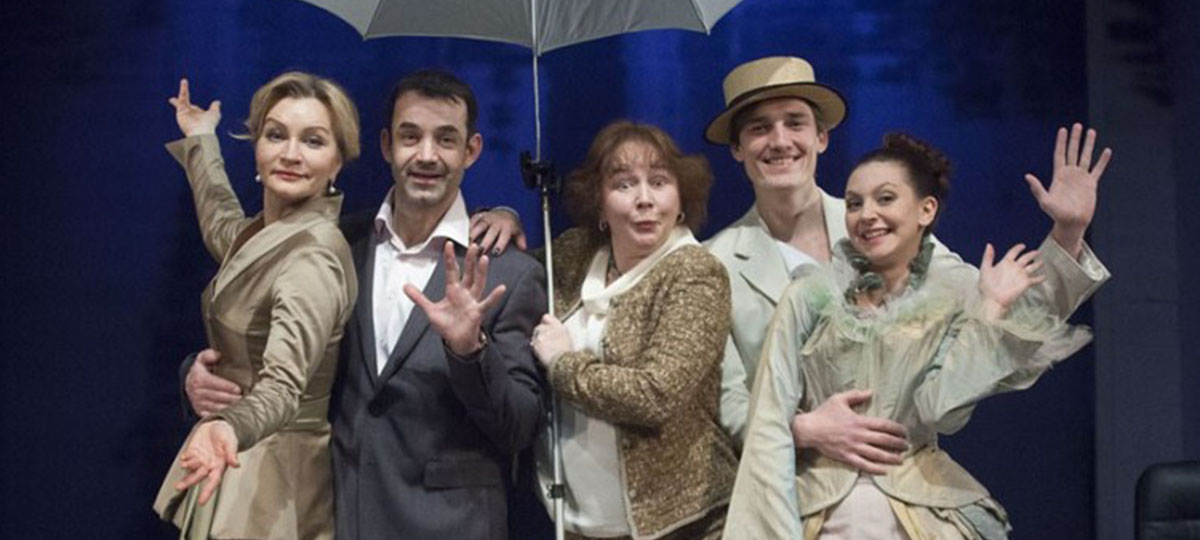 Шедевр театра «Ленком»: Комедия «Все оплачено»