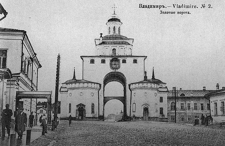 Начало: Владимирский и Суздальский музеи