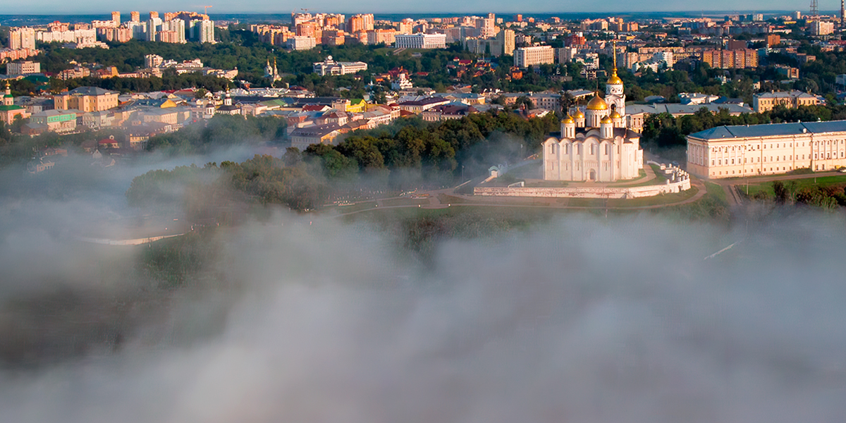 Заоблачный Владимир. Пилоты дронов поделились неземными видами города