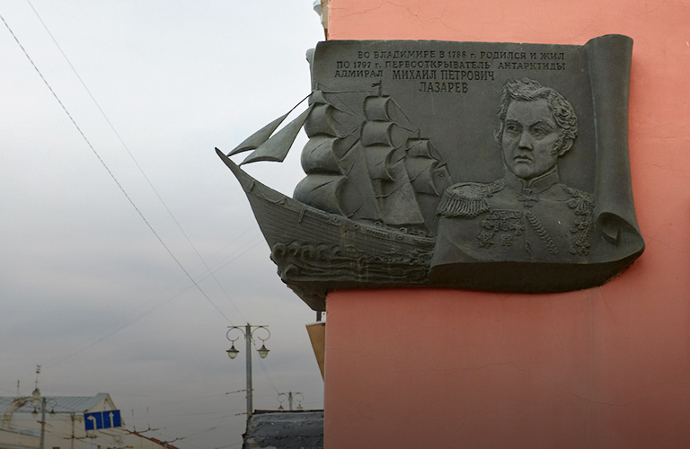 Отцы и дети Владимирской земли: чего достигли папы, связанные с 33-м регионом?