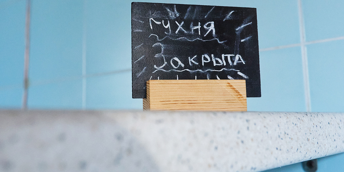 «Не работаем!» В центре Владимира закрылись кафе, бар и бургерная