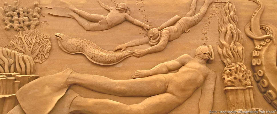 Песчаный дайвинг: владимирский скульптор создал очередное творение в Дании