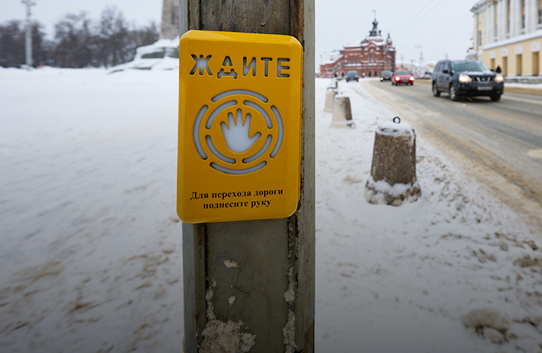 «Зеленый» по требованию. Помогут ли светофоры с кнопкой  улучшить дорожный трафик во Владимире?