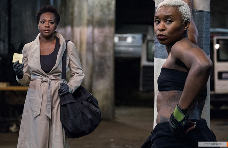 Фильм: “Вдовы”