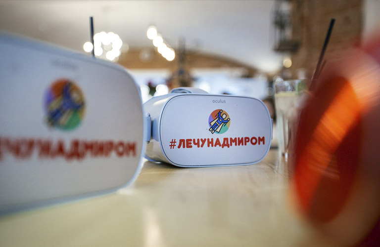 «Небо для всех»: аэроэкскурсии над миром без перелетов