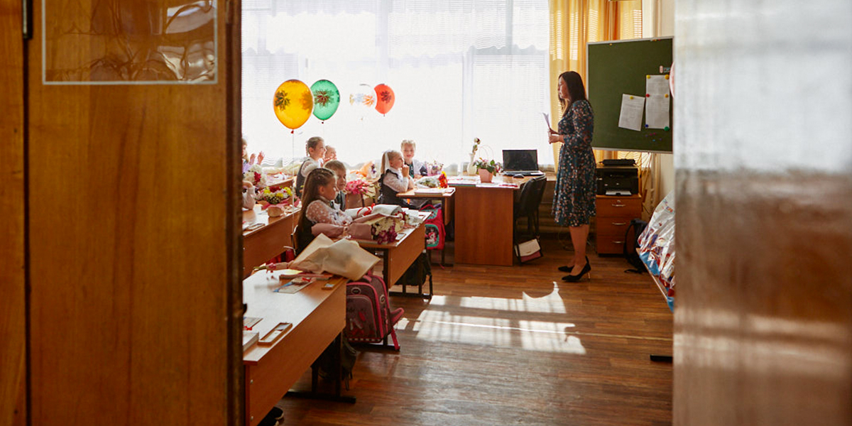 От первых до современных: занимательные факты о владимирских учителях и школах