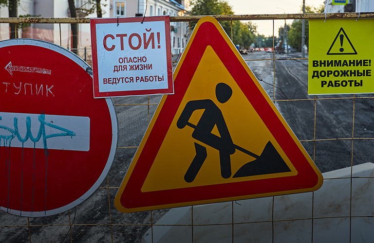 Ограничение движения и запрет на парковку: дорожные нововведения во Владимире