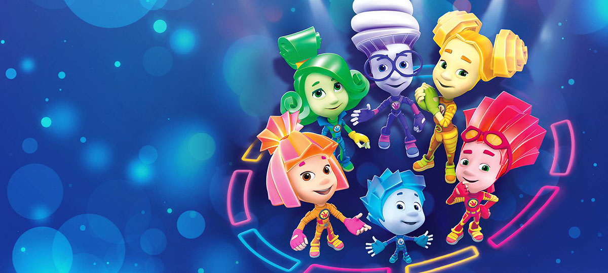 Увлекательное шоу для всей семьи «Фиксики играют в цирк»