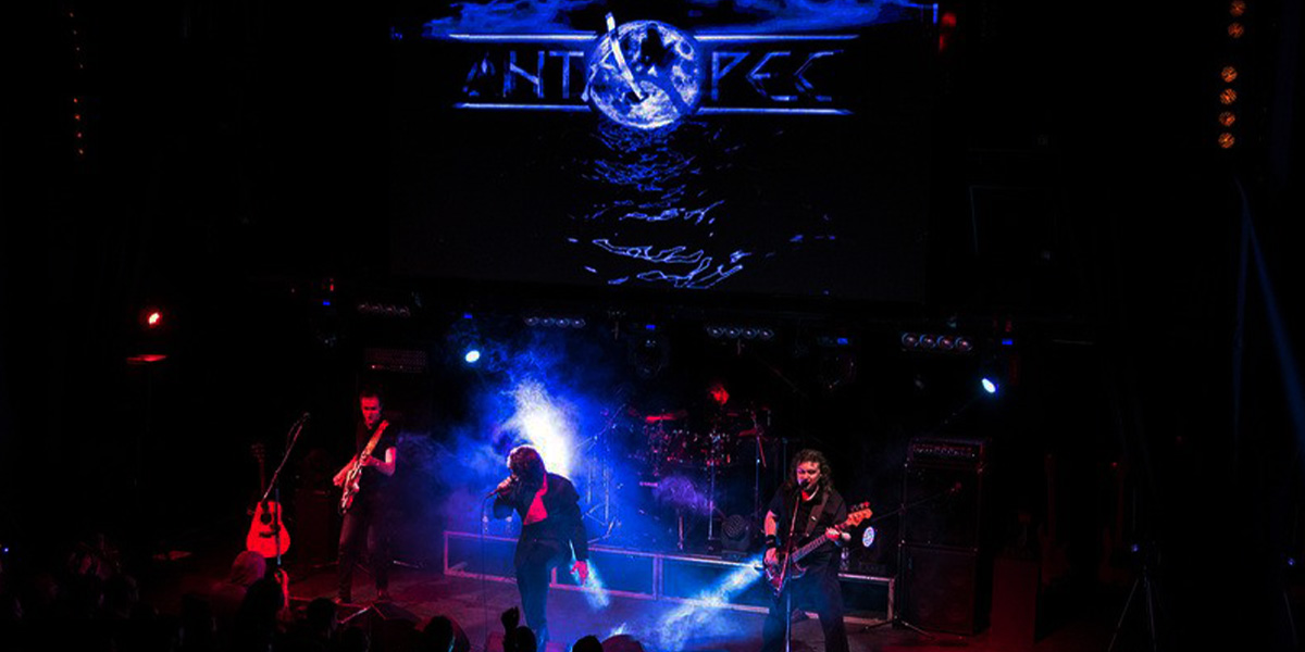 «Антарес»: возвращение на владимирскую сцену хард-рок-легенды
