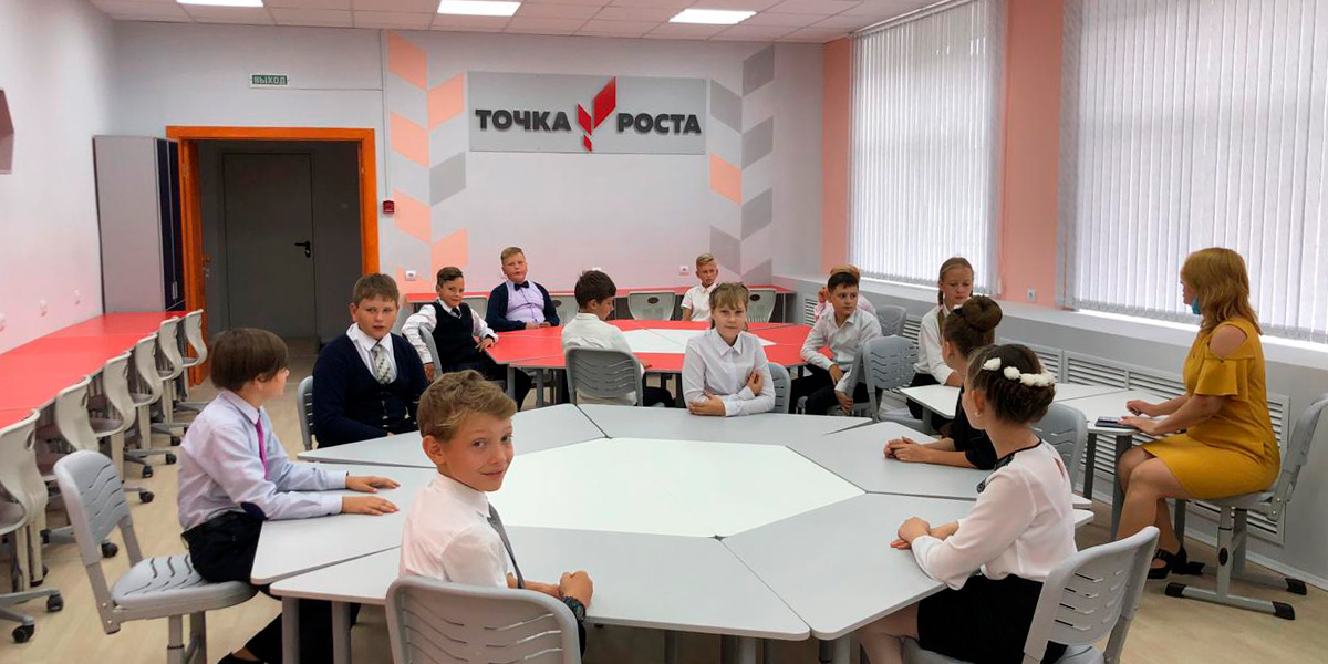 IT-технологии, робототехника и 3D-моделирование в школах Владимирской области