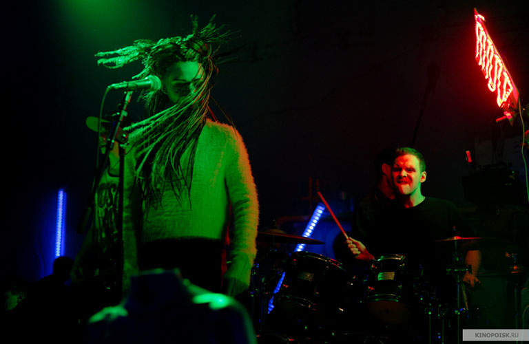 Драма «Амбивалентность»