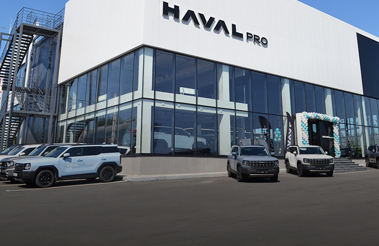 HAVAL PRO обзавелся собственным автосалоном во Владимире. Куда идти за рамным внедорожником?