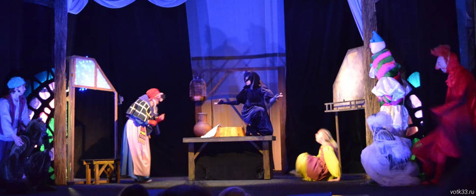 Детский спектакль «Синяя птица» в театре кукол