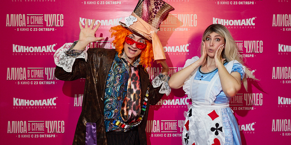 «Киномаксу — РусьКино» год! День рождения отметили премьерным показом и ярким детским шоу