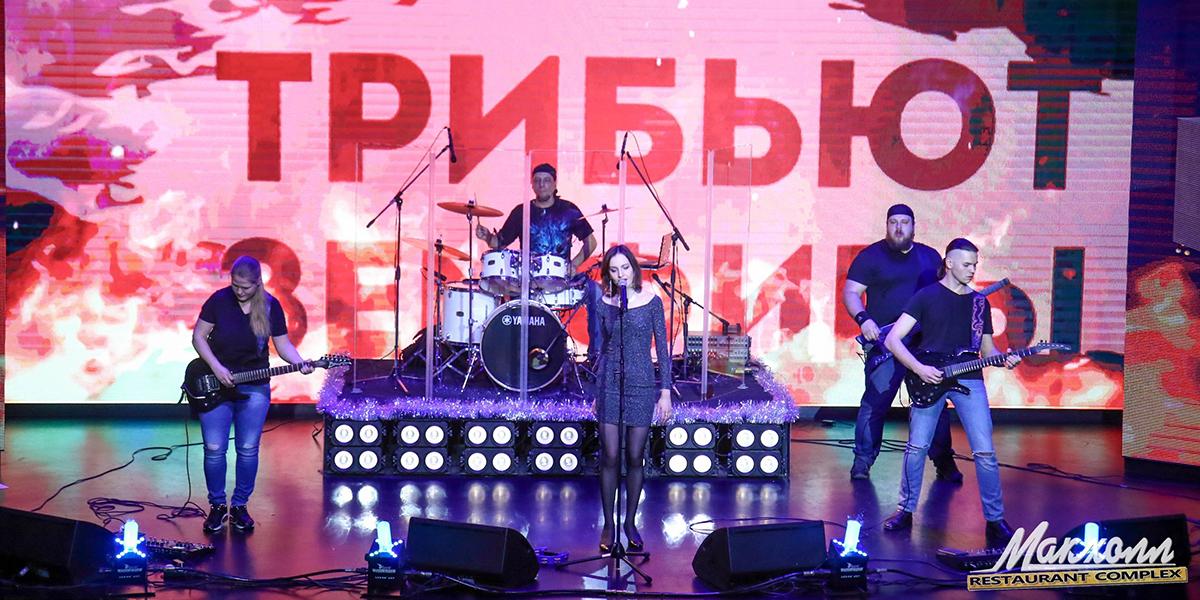 Оторвитесь под любимые песни Земфиры