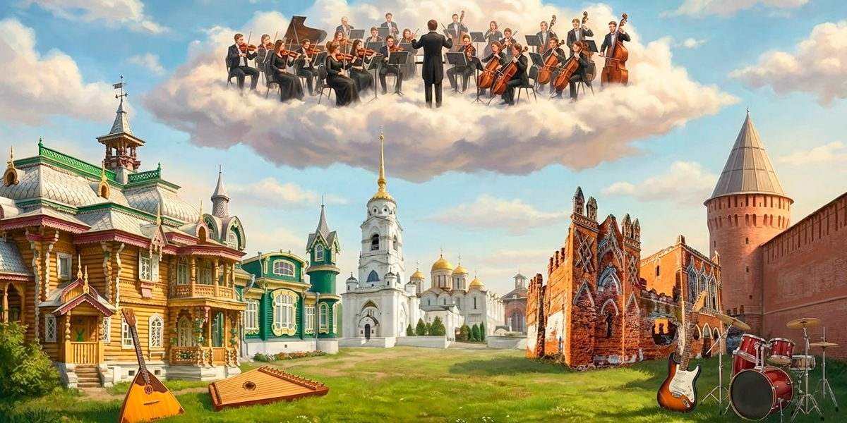 Лиричные Вязники и Ковров в духе русского фолк-рока: звучание городов 33-го региона